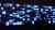 Noise to Signal - Image 4